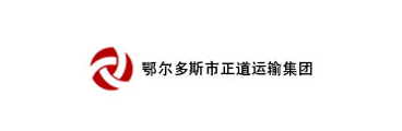正路运输