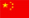 Guangzhou Sanfu New Materials Technology Co., Ltd