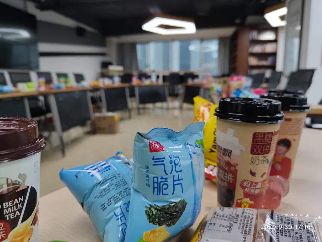 微信图片_20201013084632.jpg