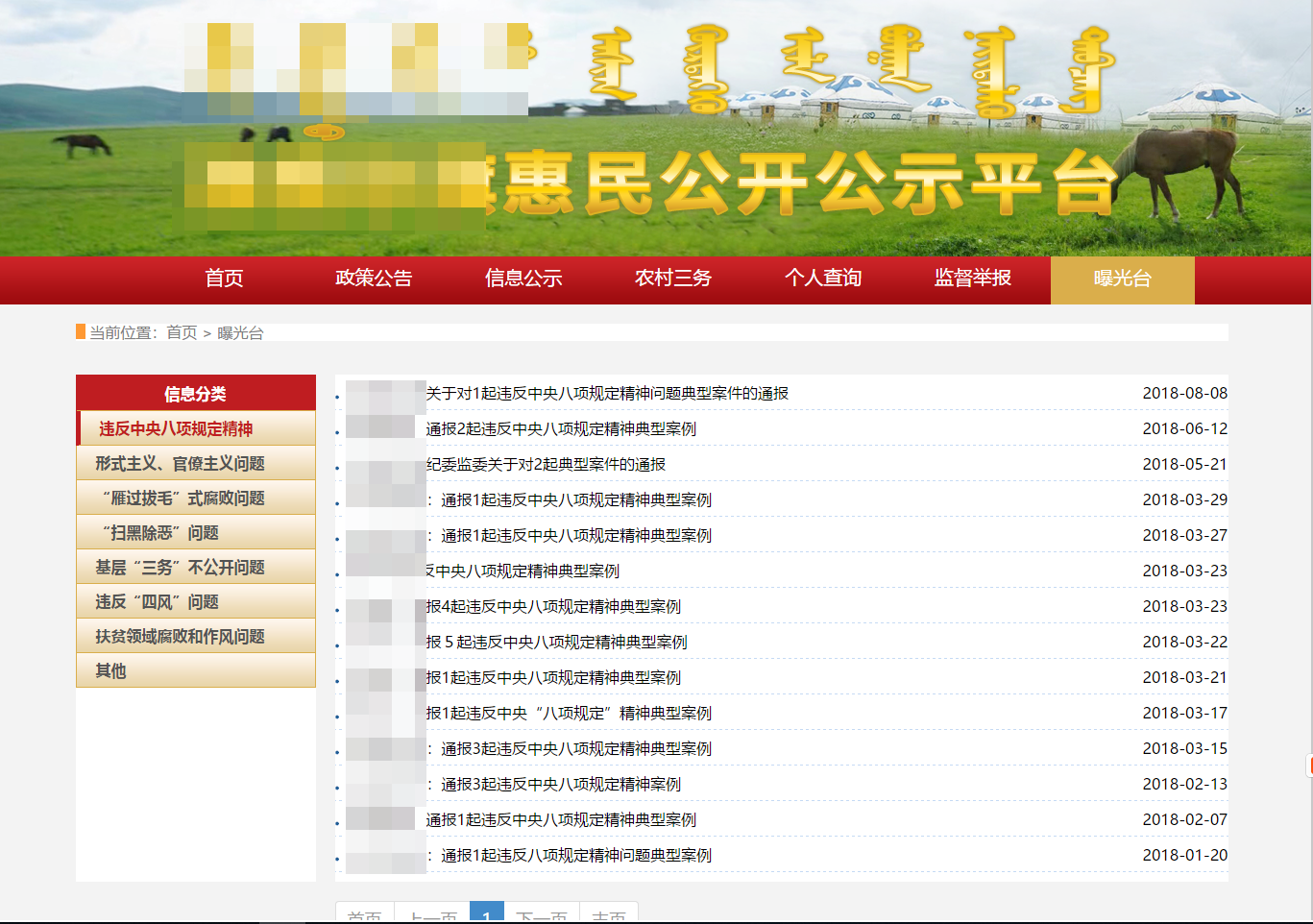 image013.png