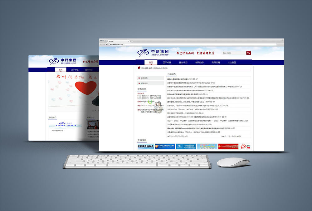 中磊.jpg 中磊.jpg