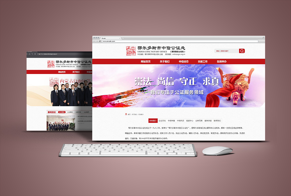 中信.jpg 中信.jpg