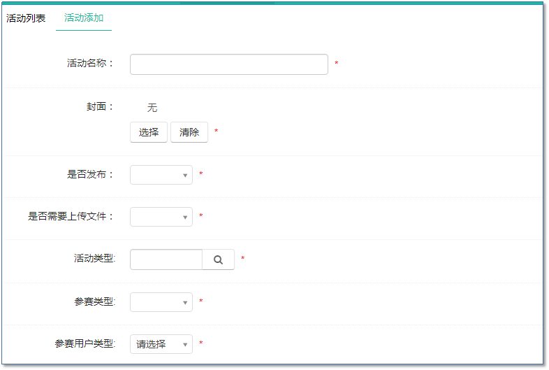 图片7.png