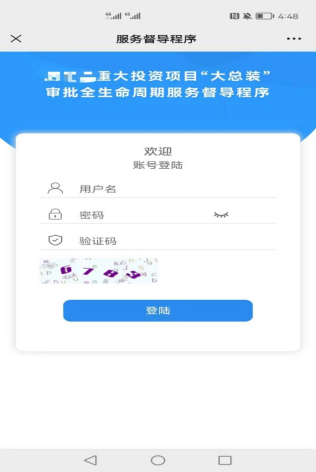 9173455820